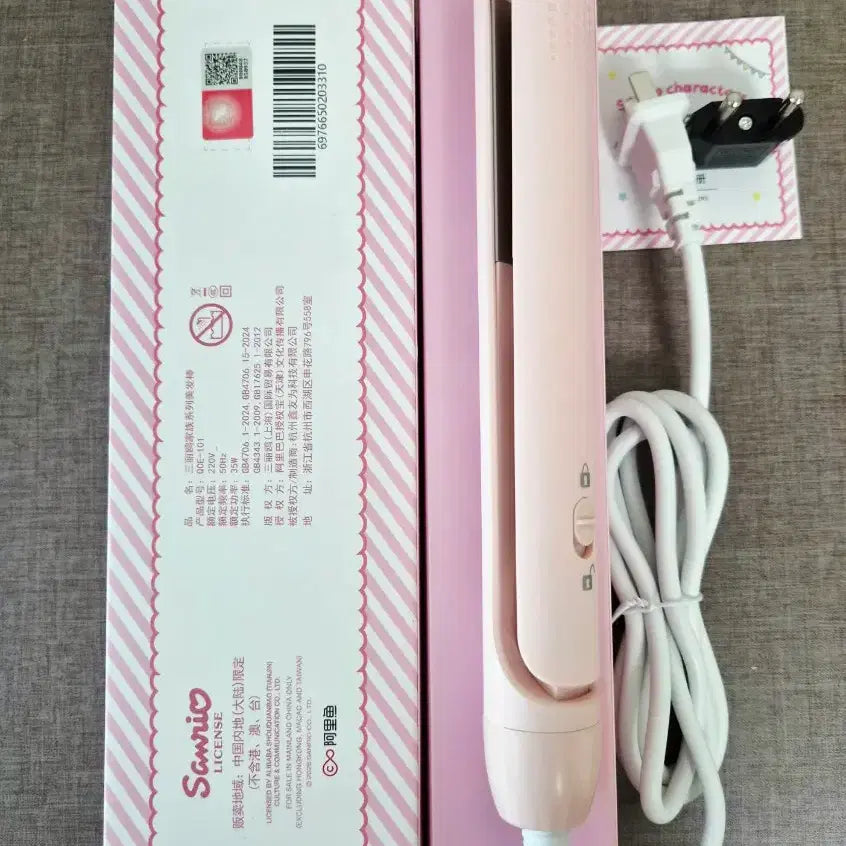 [BUNJANG] Hello Kitty Hair Straightener / 헬로키티 매직기 고데기 새상품