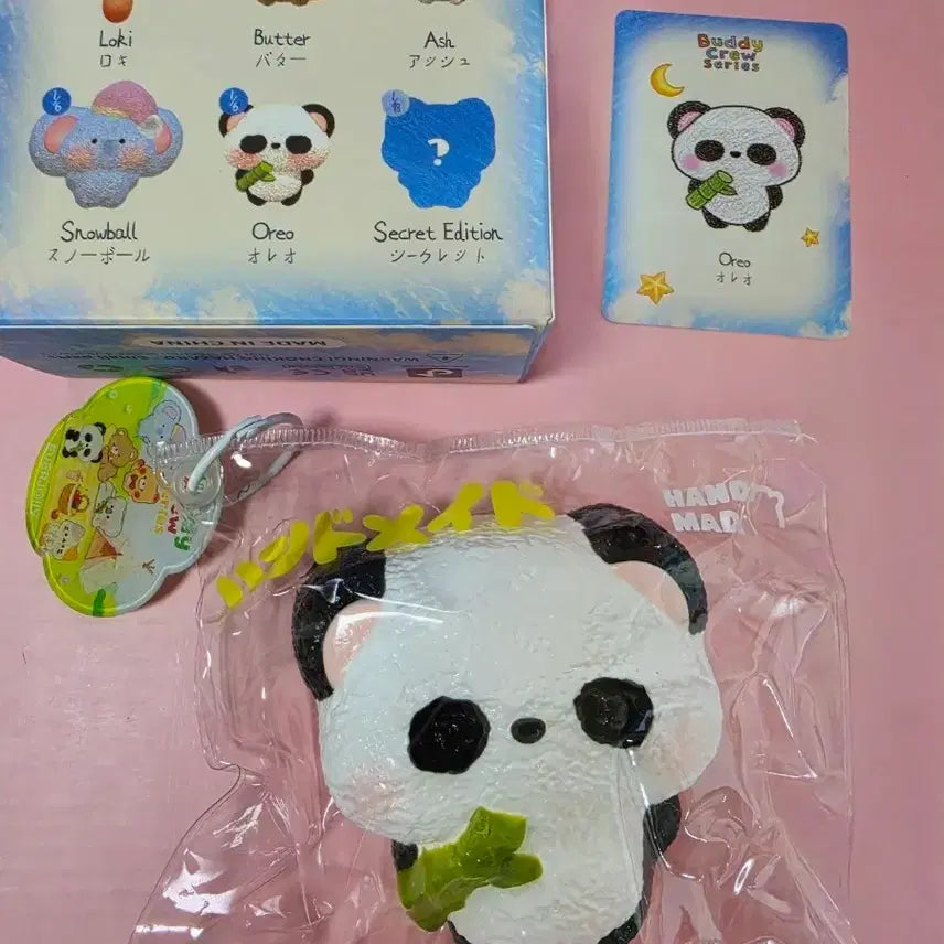 [BUNJANG] Everjolly Buddy Crew Series Panda / everjolly) 판다) 에버졸리 버디크루 시리즈