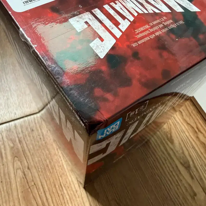 [BUNJANG] Max Factory Chainsaw Man Makima Figure (Sealed) / 맥시매틱 신상 체인소맨 밤 피규어 현물 미개봉