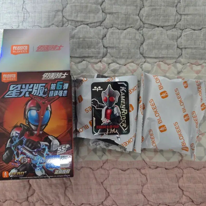 [BUNJANG] Blocky Kamen Rider Starlight Version Amazon Figure / 블로키 가면라이더 스타라이트 버전 아마존 팝니다.