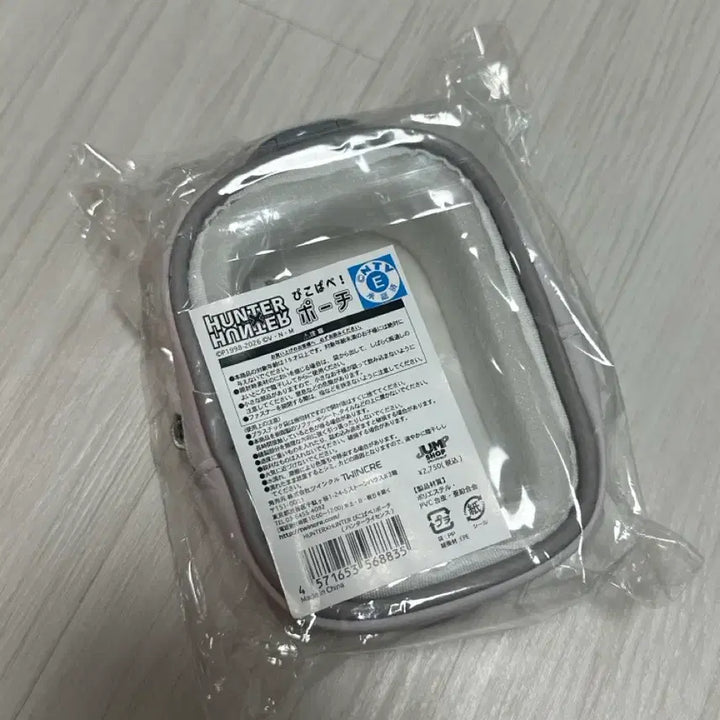 [BUNJANG] Hunter x Hunter Piconpafe Pouch (Hunter License Ver.) / 헌터헌터 피코파페파우치 (헌터라이센스 ver.)