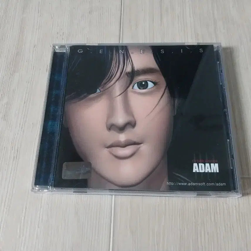 [BUNJANG] Adam (Cyber Singer) Unsealed CD / 사이버 가수 아담 개봉 시디