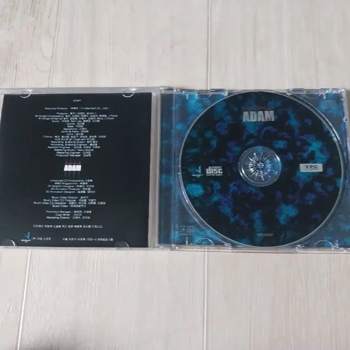 [BUNJANG] Adam (Cyber Singer) Unsealed CD / 사이버 가수 아담 개봉 시디