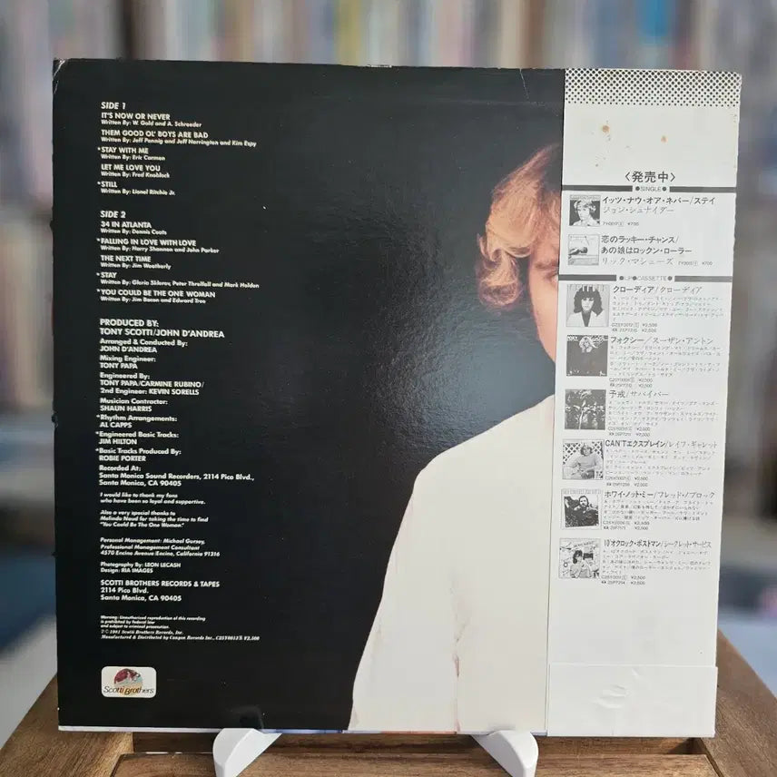 [BUNJANG] John Schneider Now Or Never LP / (미국의 배우이자 가수 존 슈나이더, 데뷔 앨범) John Schneider - Now Or Never LP