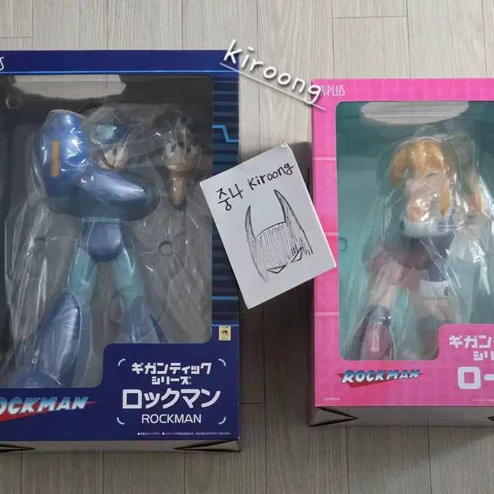[BUNJANG] Mega Man Roll Gigantic Xplus (Sealed) / 록맨 메가맨 롤 기간틱 엑스플러스 (미개봉)