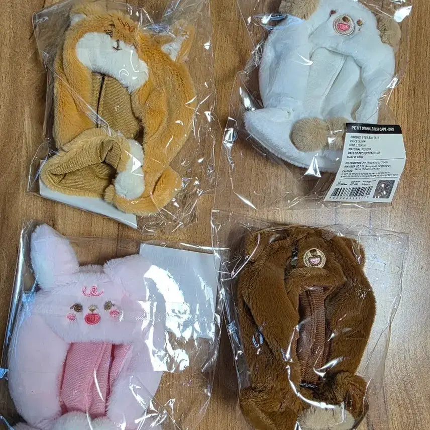 [BUNJANG] DAY6 Denimals Petitmalz Plus Set / 데이식스 데니멀즈 쁘띠멀즈 플러스 망토 일괄
