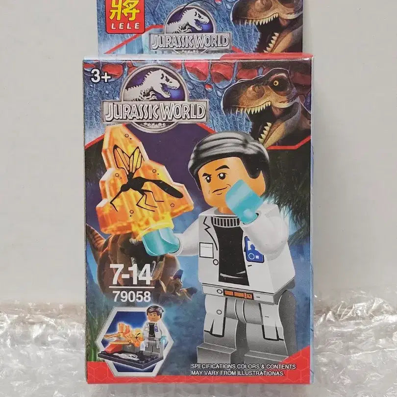 [BUNJANG] LELE Jurassic World Amber Version Building Blocks (Sealed) / 고전완구 LELE 쥬라기월드 레고 호박버전 미개봉품