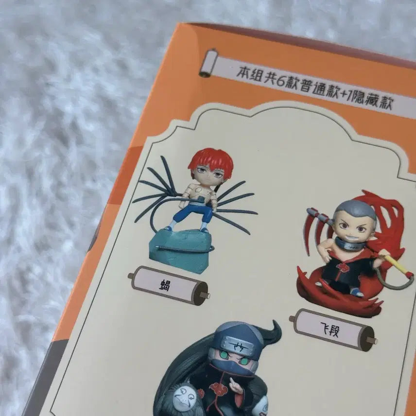 [BUNJANG] Naruto Akatsuki Sasori Figure Unused / 나루토 아카츠키 사소리 피규어 미사용