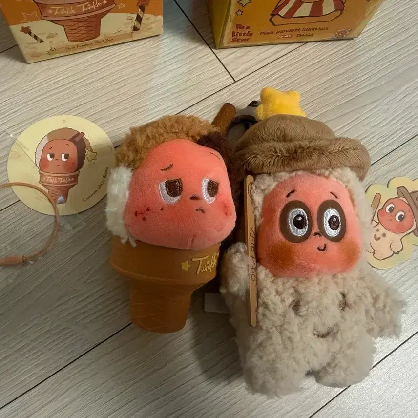 [BUNJANG] Pop Mart Little Star Figure Bundle Set / [판매] 팝마트 작은별