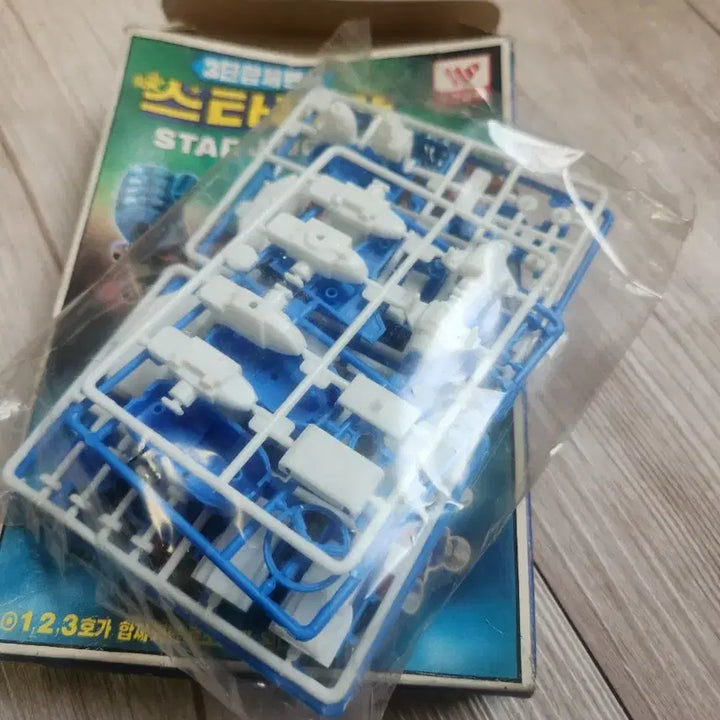 [BUNJANG] Wooseok Science Starzinger Dai-Garam Plastic Model Kit / 우석과학 스타찡가 다이라가 프라모델