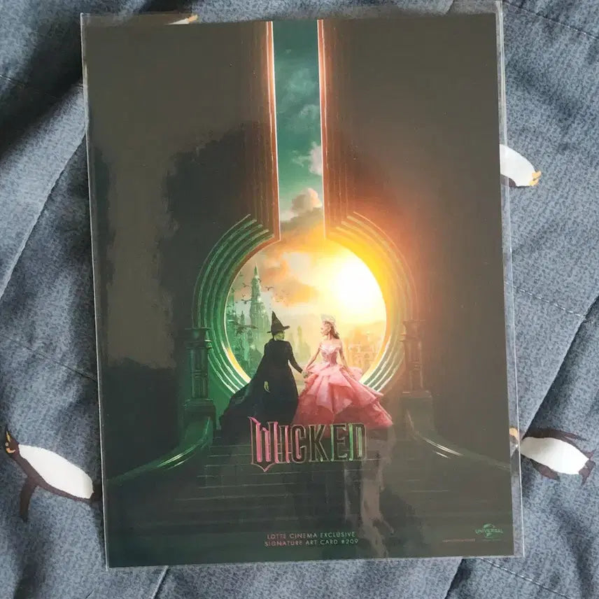 [BUNJANG] Wicked 1 Art Card / 위키드1 아트카드