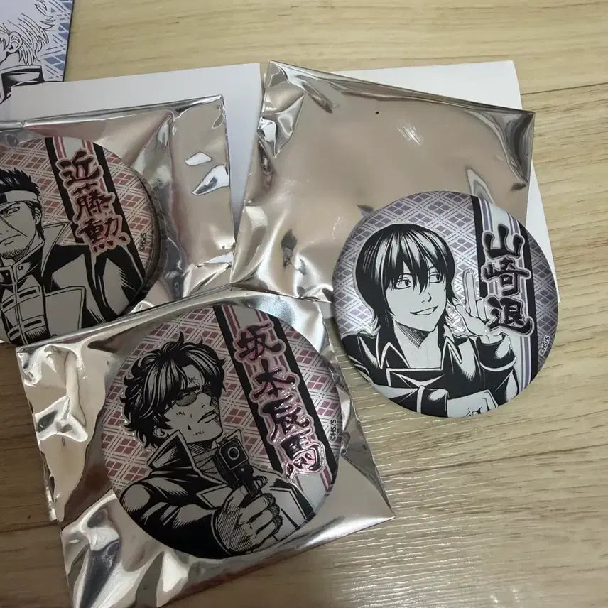 [BUNJANG] Gintama Jump Shop Badge / 은혼 점프샵 뱃지
