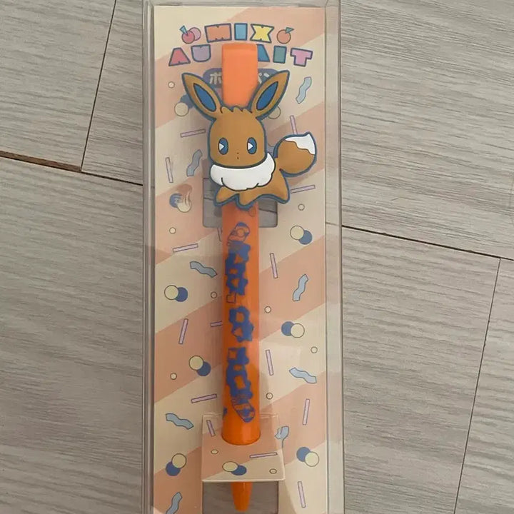 [BUNJANG] Pokemon Mix Ore Eevee Ballpoint Pen / 포켓몬 믹스오레 이브이 볼펜