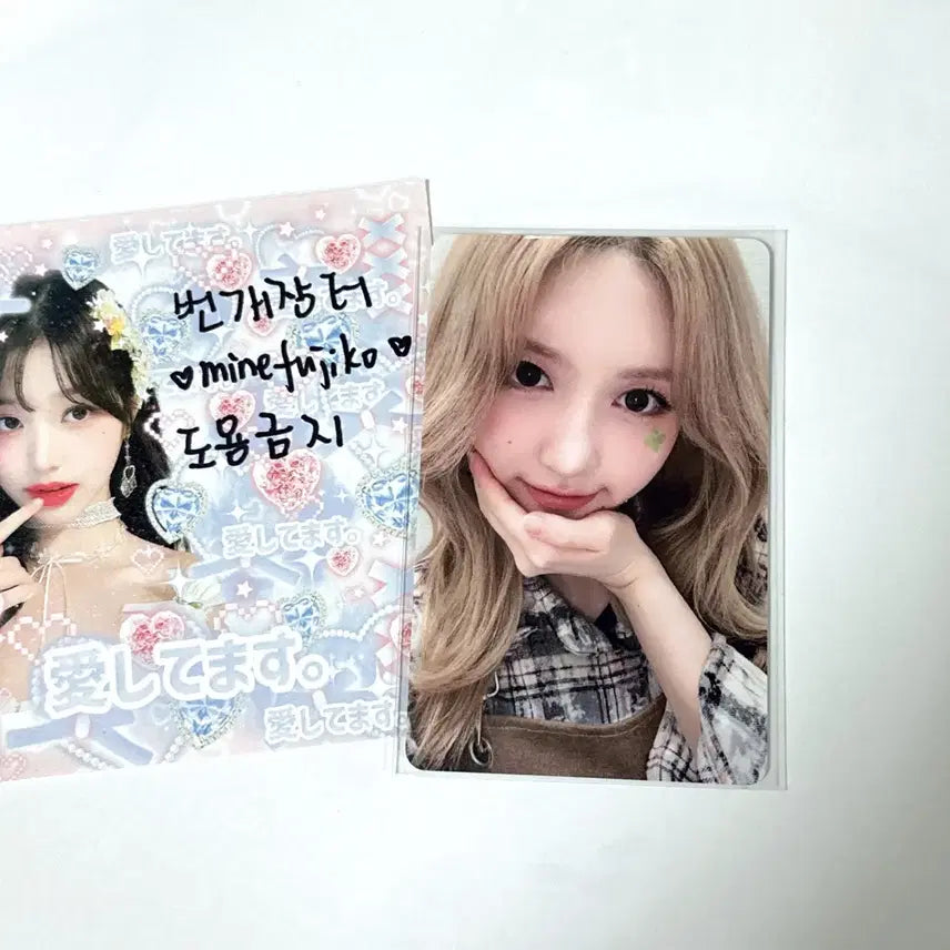 [BUNJANG] IVE Gaeul Qqmusic 5-Star Photocard / 아이브 가을 큐큐뮤직 5성