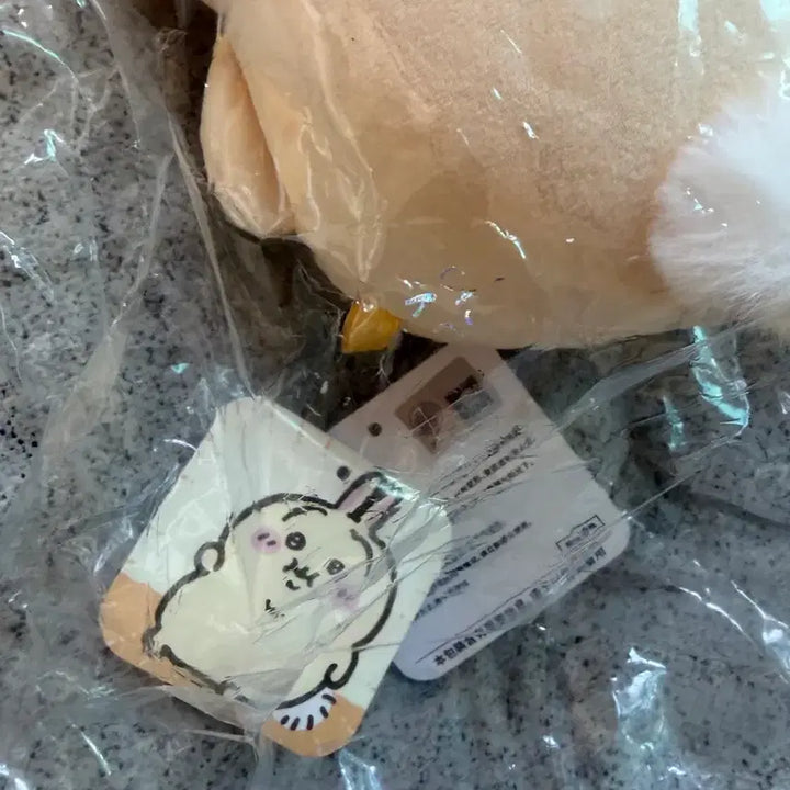 [BUNJANG] Official Chiikawa "Chubby Usagi" Plush / 정품) 먼작귀 치이카와 뚱사기 통통 우사기 * 현재 품절 상품