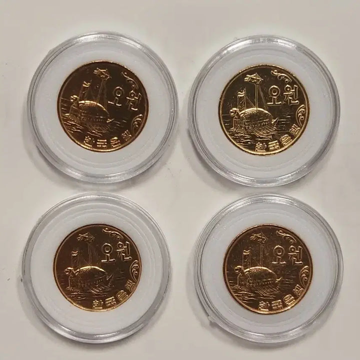 [BUNJANG] 1966 5 Won Coin (4 Pieces) / 특년도 1966년 동전 4개