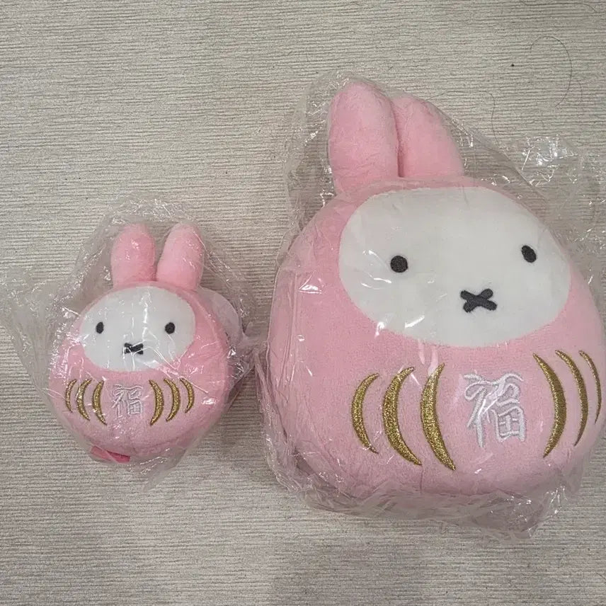 [BUNJANG] Miffy Fukudaruma Doll Set / 미피 복다루마 인형