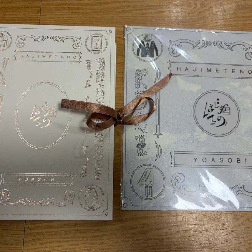 [BUNJANG] YOASOBI Hajimete no EP Limited Edition with Amazon Mega Jacket / 요아소비 하지메테노 EP + 메가재킷