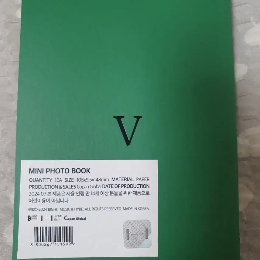 [BUNJANG] V Exhibition Type 1 Mini Photobook / 뷔 전시회 TYPE 1 미니포토북