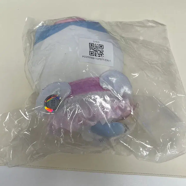 [BUNJANG] Chiikawa Hachiware Angel Plush S Size / 치이카와 천사 하치와레 S사이즈 누이 판매