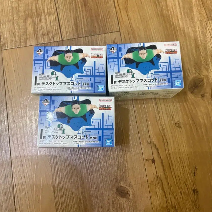 [BUNJANG] Hunter x Hunter Prize I &amp; J Bundle Set Figures / 헌터x헌터 그리드 아일랜드 제일복권 I상 J상 일괄