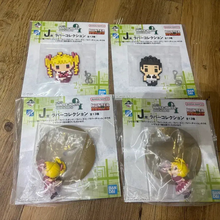 [BUNJANG] Hunter x Hunter Prize I &amp; J Bundle Set Figures / 헌터x헌터 그리드 아일랜드 제일복권 I상 J상 일괄