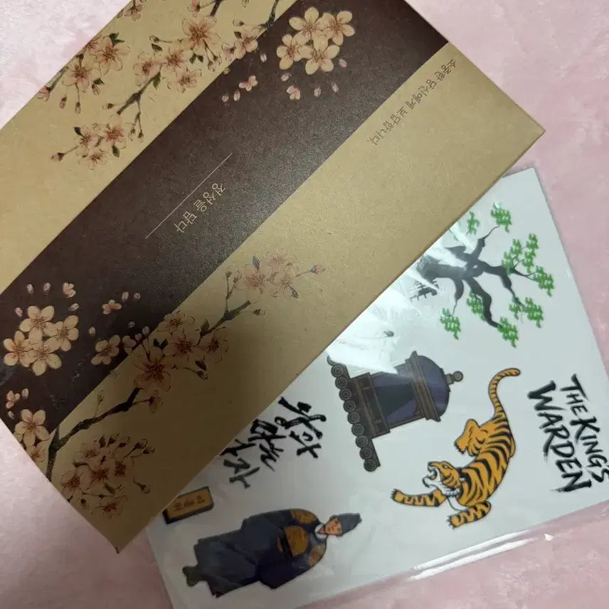 [BUNJANG] The King of Ssangmun-dong Goods Bundle Set / 왕과사는남자 굿즈