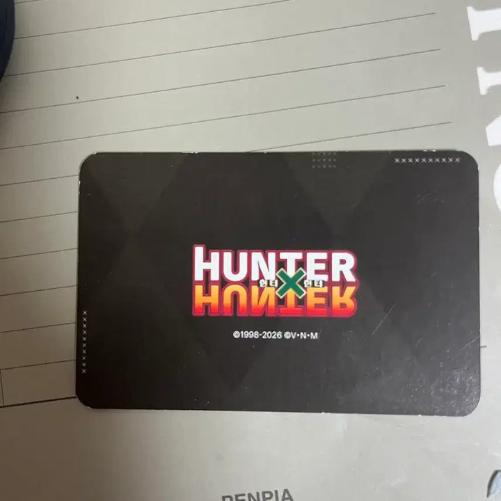 [BUNJANG] Hunter x Hunter Leorio Bundle Card / (일괄) 헌터x헌터 헌헌 레오리오 카드