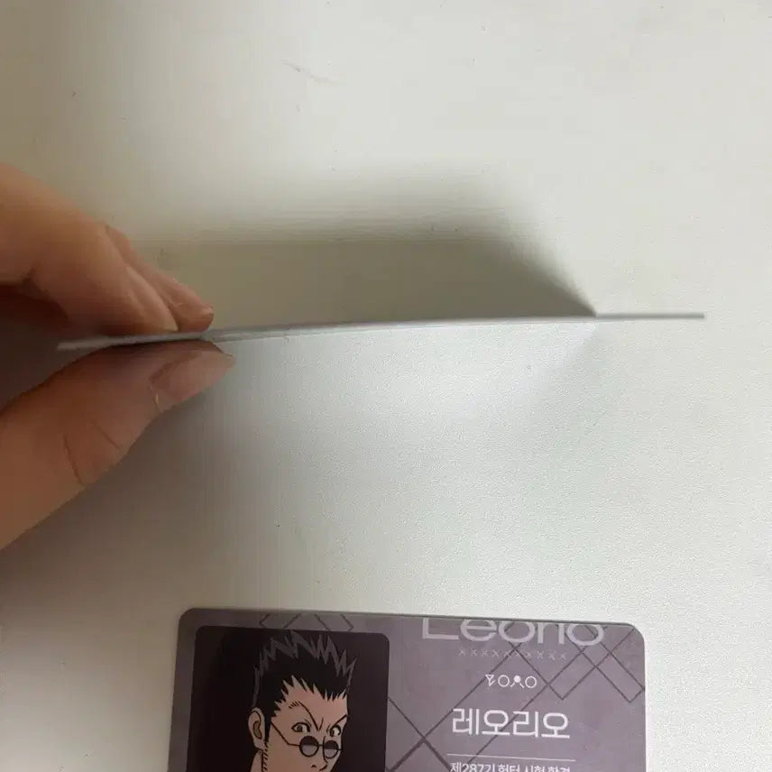 [BUNJANG] Hunter x Hunter Leorio Bundle Card / (일괄) 헌터x헌터 헌헌 레오리오 카드