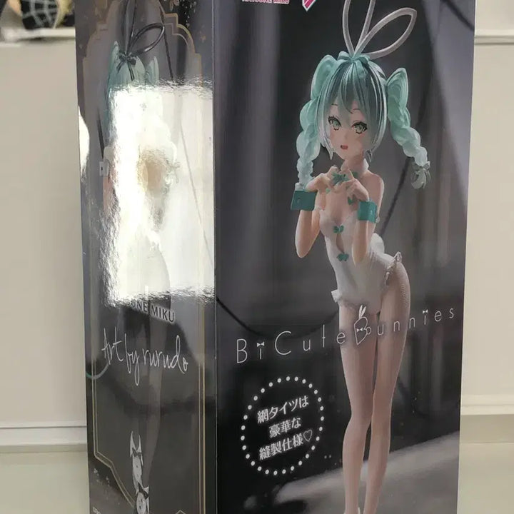 [BUNJANG] Miku Bunny Girl Figure / 미쿠 바니걸 미개봉 피규어