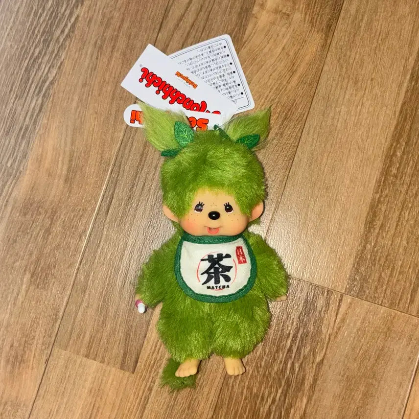 [BUNJANG] Monchhichi Matcha Doll / 말차 몬치치 판매