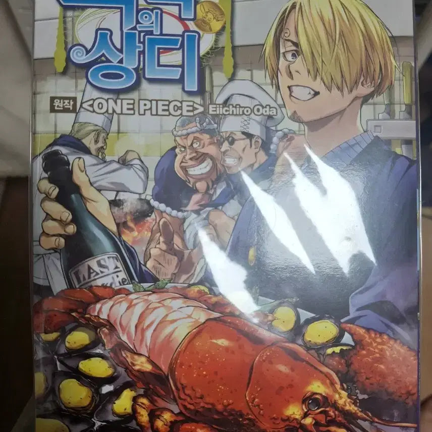 [BUNJANG] One Piece Merchandise Bundle Set / 원피스 굿즈 일괄 판매 급전