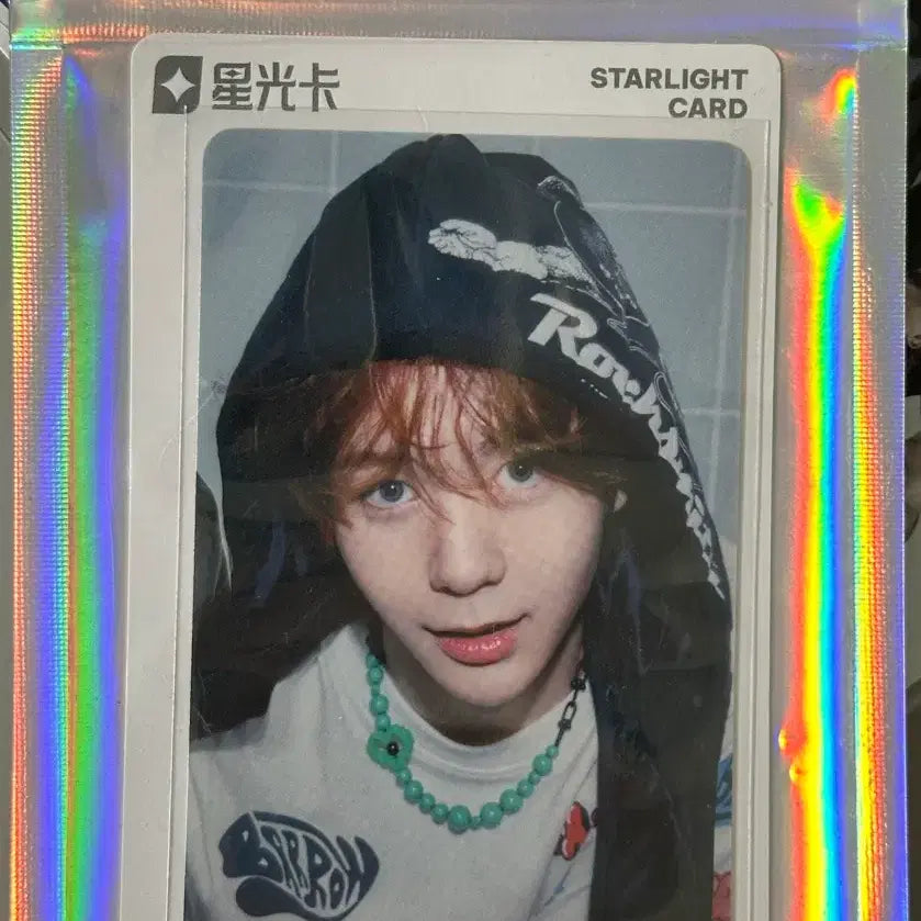 [BUNJANG] RYO Pop Pop Photocard / 료 팝팝 핫트랙스 포카