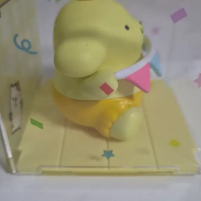 [BUNJANG] Pompompurin Celebration Figure / 폼폼푸린 축하 피규어