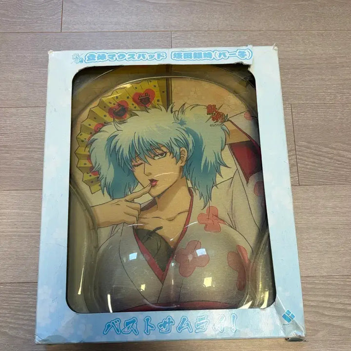 [BUNJANG] Gintama Gintoki Classic Mousepad / 은혼 긴토키 고전 마우스패드