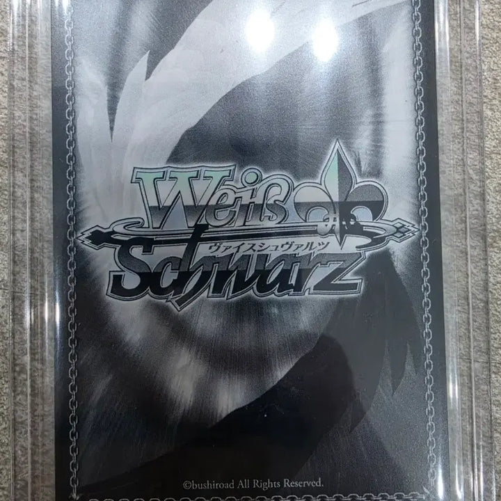 [BUNJANG] Brown Dust DJ Benaca SR 3-Star Card / 브라운더스트 DJ 베나카 SR 3성 카드