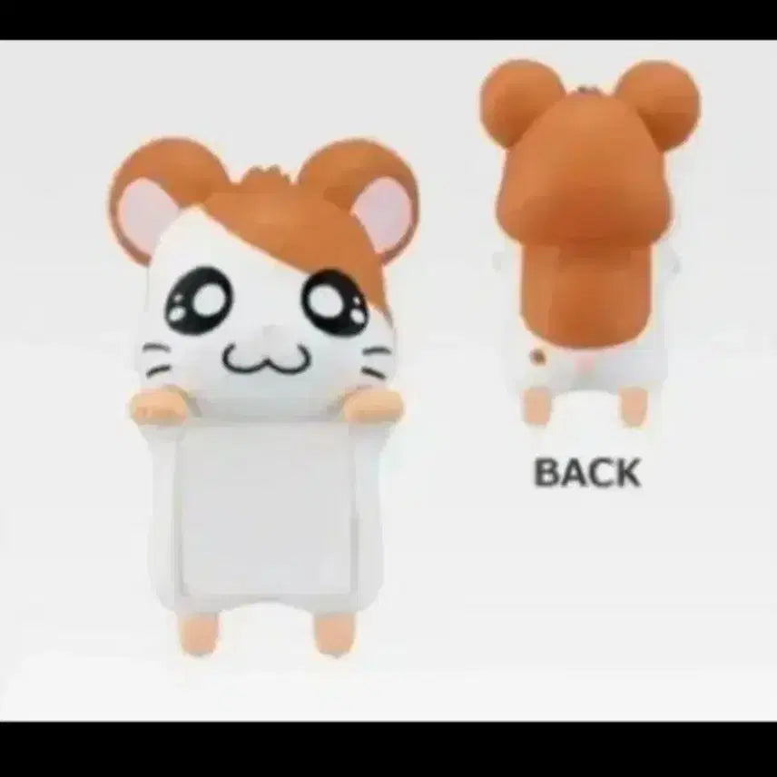 [BUNJANG] Ham Tori Hyper Plush Doll / 햄토리 히퍼