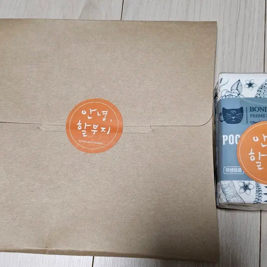 [BUNJANG] Annyeong Halboji Handkerchief / 안녕할부지 손수건