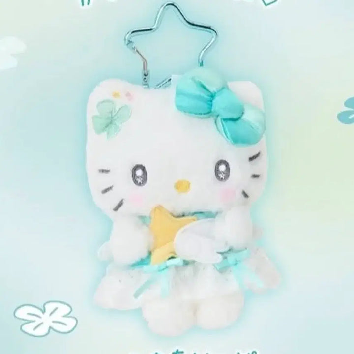 [BUNJANG] Hello Kitty Kirakira Wish Plush / 헬로키티 키라키라 위시 새상품 + 여러 가챠들