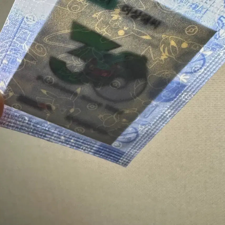 [BUNJANG] Bulbasaur Sticker / 이상해씨 띠부씰