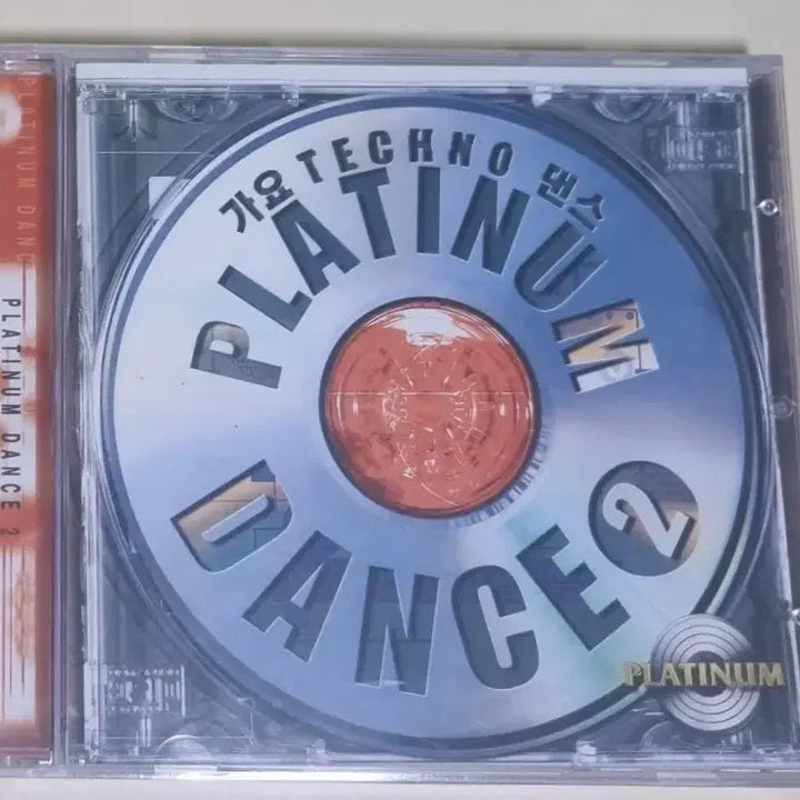[BUNJANG] Platinum Dance Vol. 2 (Sealed CD) / 플래티넘 댄스2 (미개봉 CD)