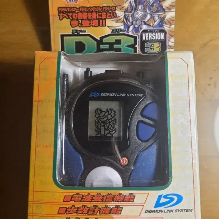 [BUNJANG] Digimon Classic Seraphimon D3 Digivice / 디지몬 고전 세라피몬D3 디지바이스