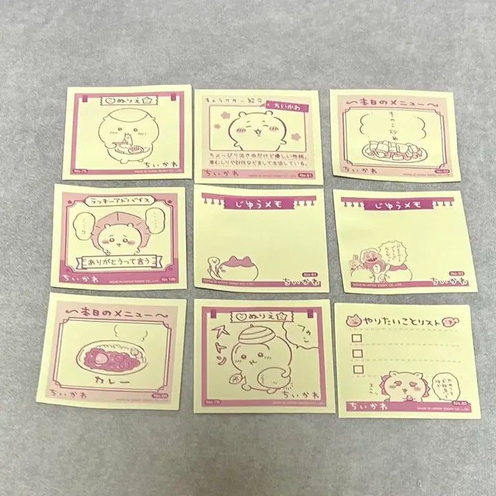 [BUNJANG] Chiikawa Random Sticker Bundle (9 pieces) / 일괄 치이카와 랜덤 스티커 9개 치이카와 하치와레 쿠리만쥬 시샤