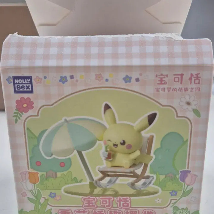 [BUNJANG] Winter Snowman Pichu Figure / 겨울 눈사람 피츄 피규어입니다