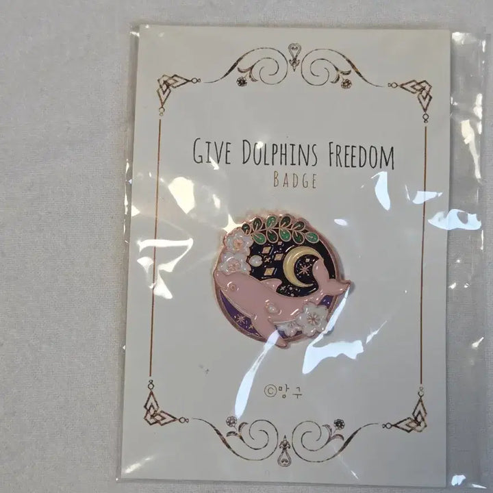 [BUNJANG] Spring Flower Snowflake Badge Set / Strawberry Cake Badge / Dream of Whale Badge / 봄꽃 오목눈이 뱃지/딸기케이크 뱃지/고래의 꿈 뱃지
