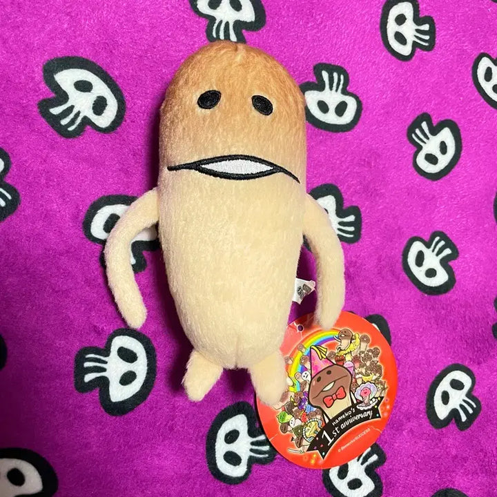 [BUNJANG] Original Nameless Medium Plush (Rare) / 초레어]정품 갓없는 나메코 중형인형