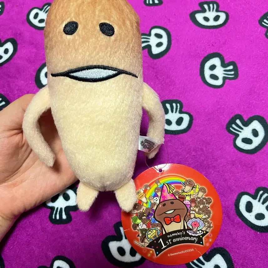 [BUNJANG] Original Nameless Medium Plush (Rare) / 초레어]정품 갓없는 나메코 중형인형