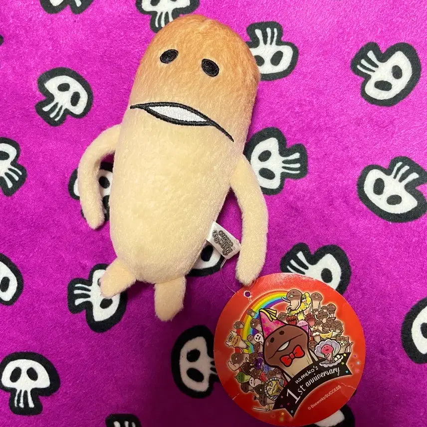[BUNJANG] Original Nameless Medium Plush (Rare) / 초레어]정품 갓없는 나메코 중형인형