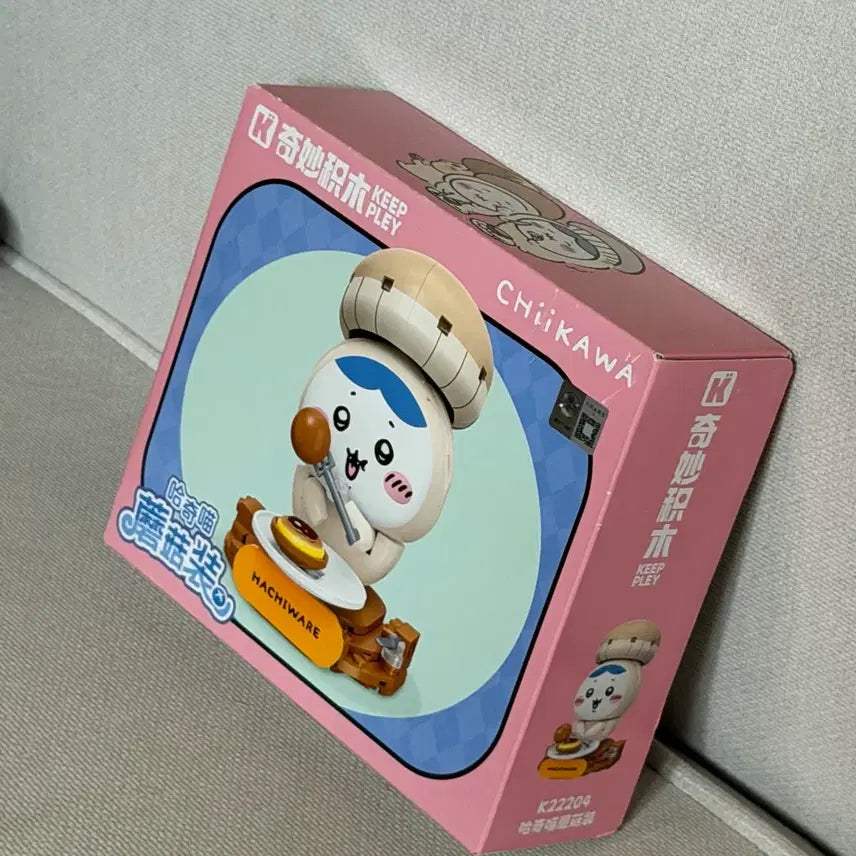 [BUNJANG] Keepley Chiikawa Hachiware Block Figure Mushroom Series / (신상) keepley 치이카와 하치와레 블럭피규어 버섯시리즈
