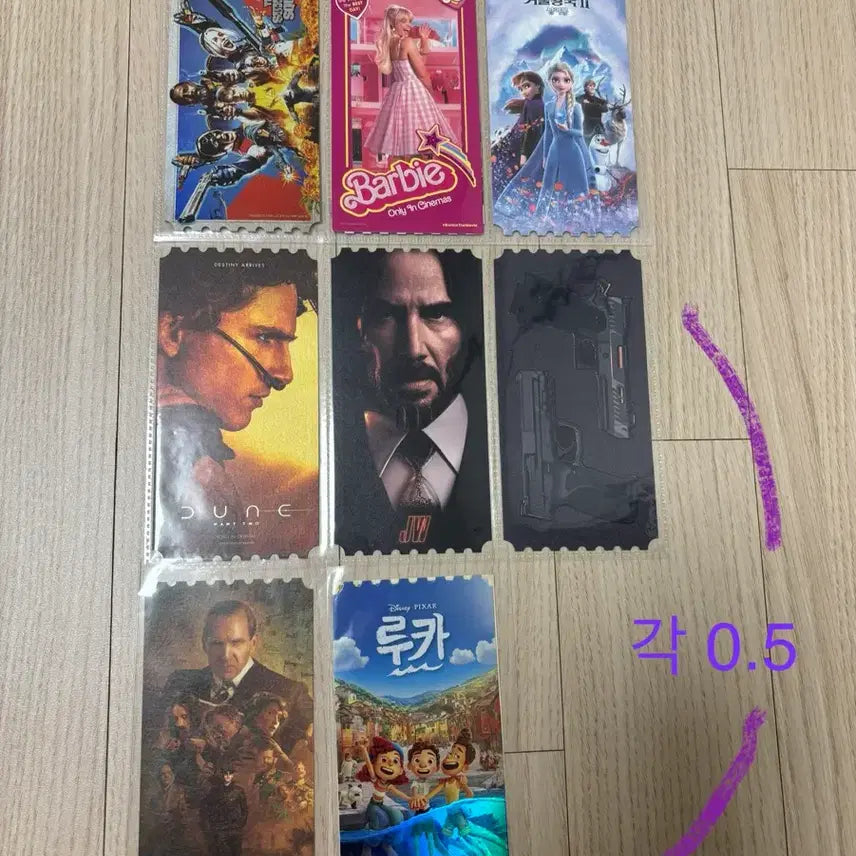 [BUNJANG] Original Ticket Bundle (Barbie, Dune, etc.) / 오리지널 티켓 (바비, 듄 등)